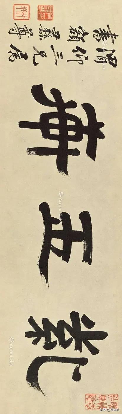 涔︽硶鍚嶅棰樺啓鏂嬪彿,鍚嶅棰樺啓鏂嬪彿