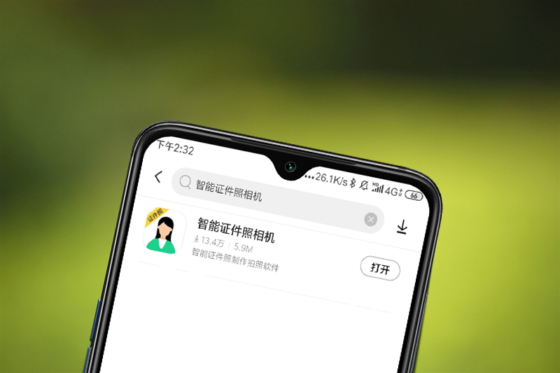 手机飞行模式隐藏了怎么找,千万别小看手机中的飞行模式功能