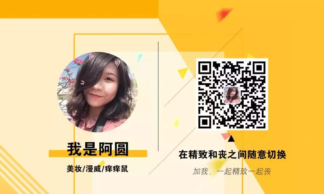 六一带萌宝玩转番禺万达!儿童节好礼免费送!