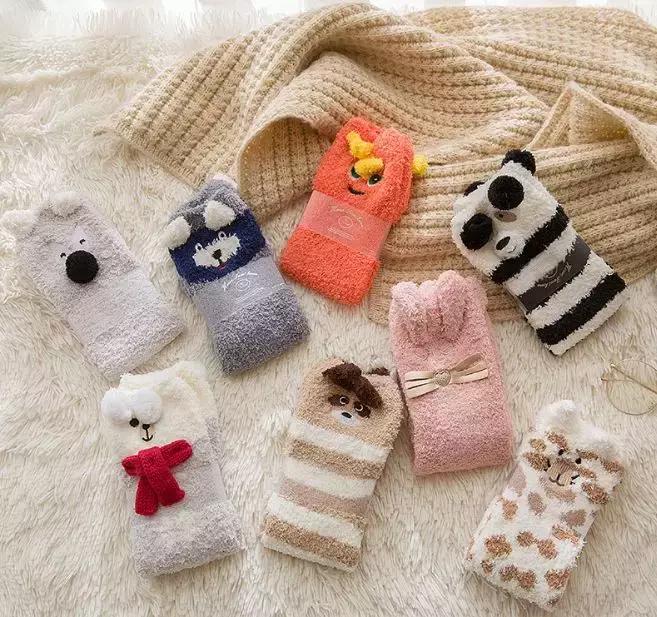 诸暨市诺佳德针织,诸暨市诺佳德针织有限公司