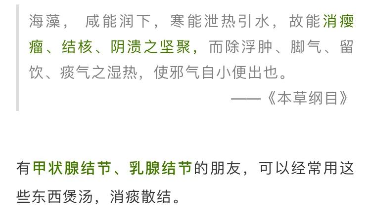 春天是病菌滋生最快的季节吗,春天是最适合疏通经络的季节