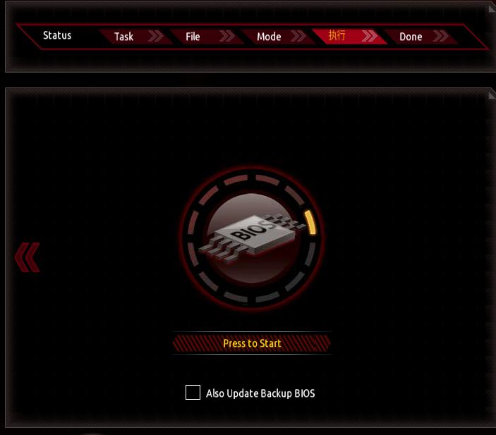 支持zen3的主板,主板支持zen3