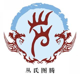 各大姓氏祖训你姓氏的祖训是什么,中华姓氏祖训大全汤氏祖训