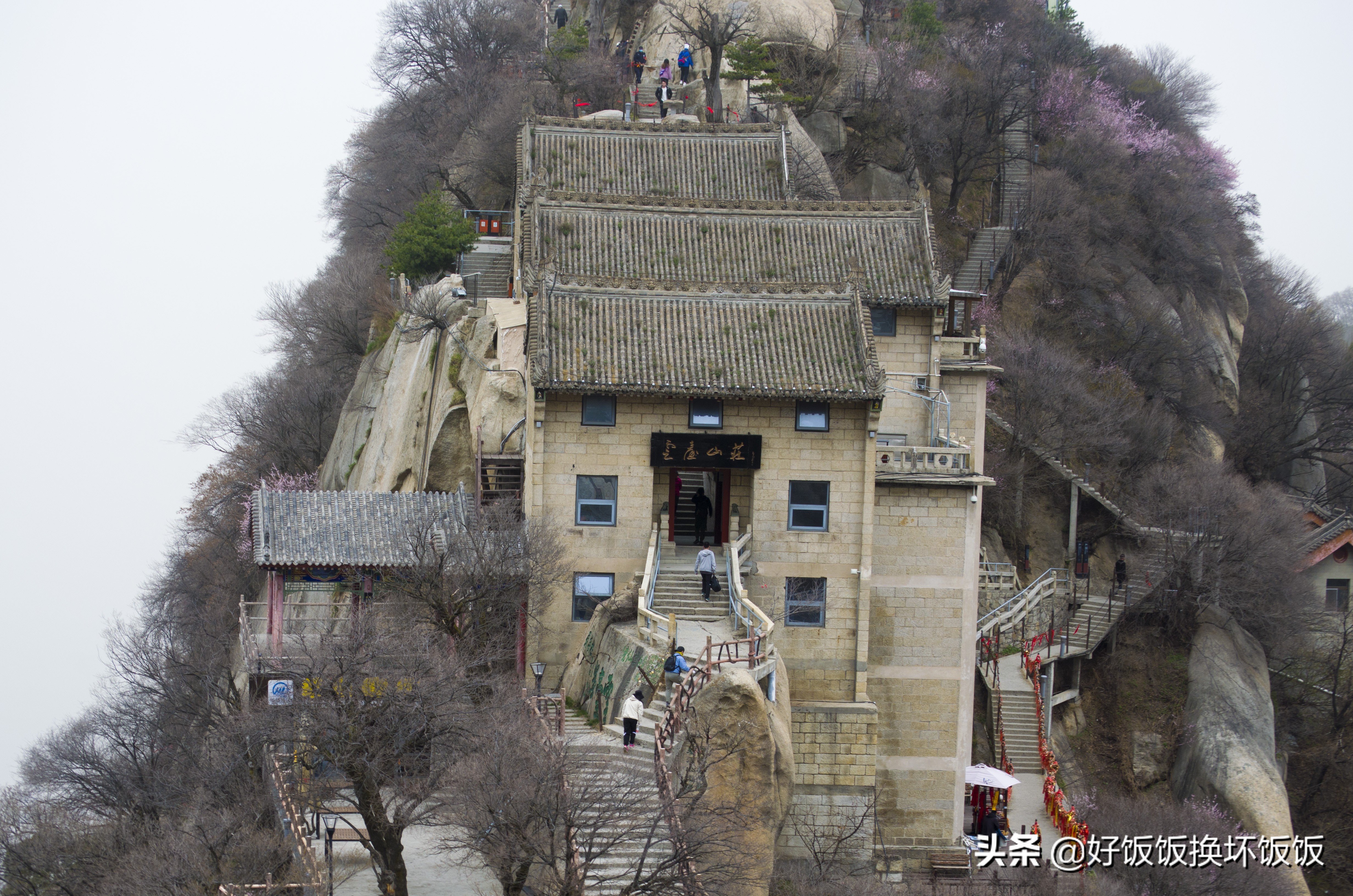 华山站到华山北峰怎么走,华山西峰到华山北峰山路怎样