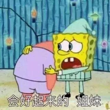 一次被吓到的真实经历,网友分享自己被吓得最惨的经历