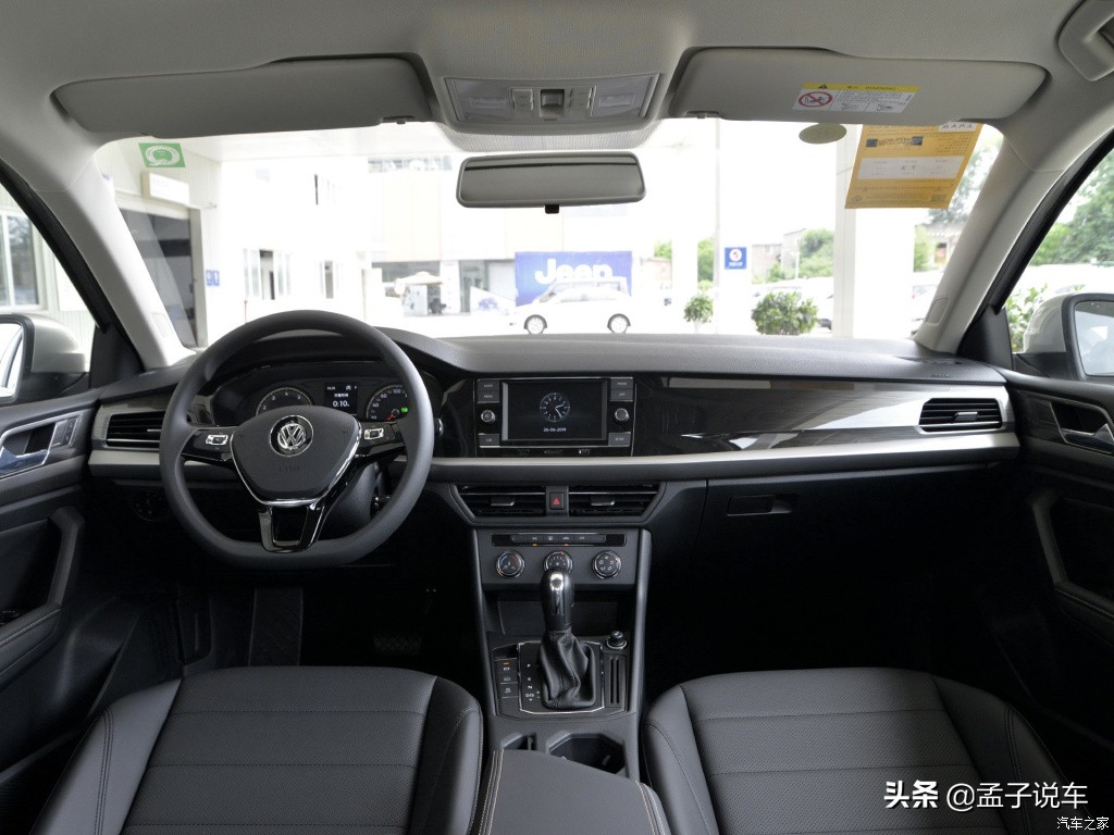 24款大众朗逸1.5自动满意版落地价,准备买一辆大众朗逸