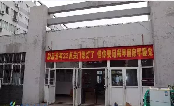 毕业季校园里这些横幅看哭了,学校毕业横幅