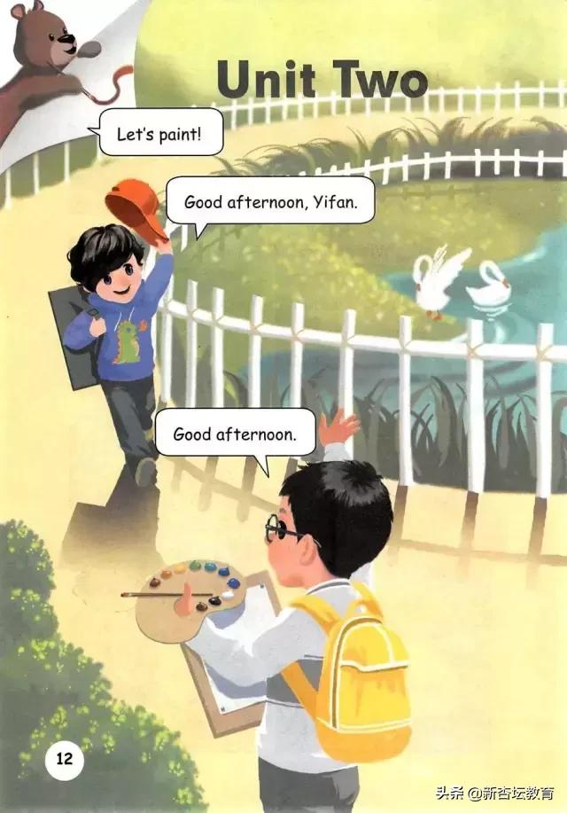 三年级上册英语必备知识,三年级英语暑假预习视频