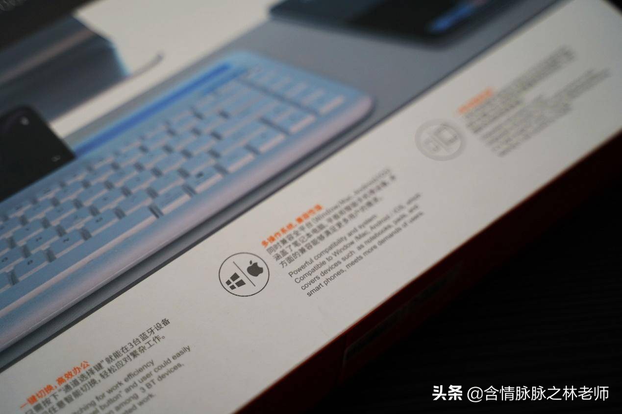 达尔优机械键盘200左右推荐,达尔优入门级键盘