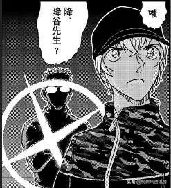 柯南对安室透说大骗子的集数,柯南漫画安室透精选集