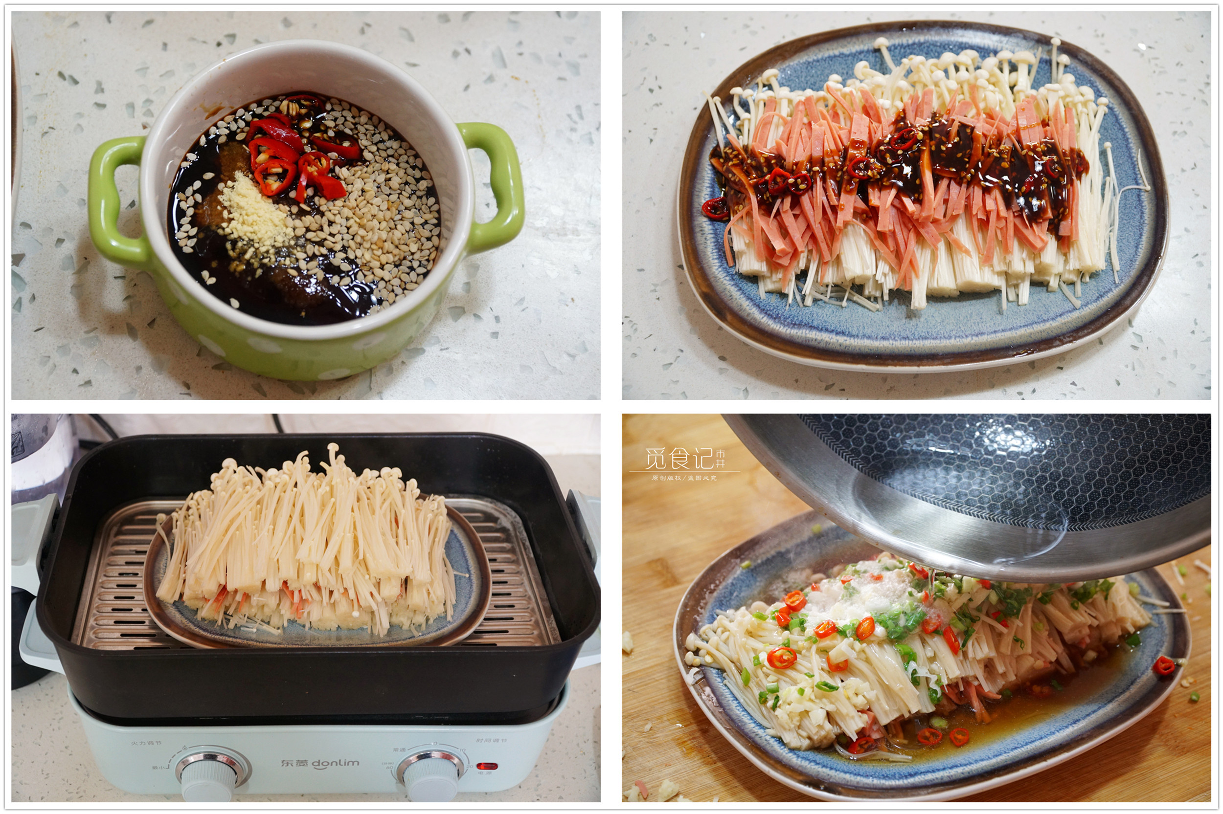 夏天可以蒸着吃的素菜,夏天什么菜适合蒸着吃