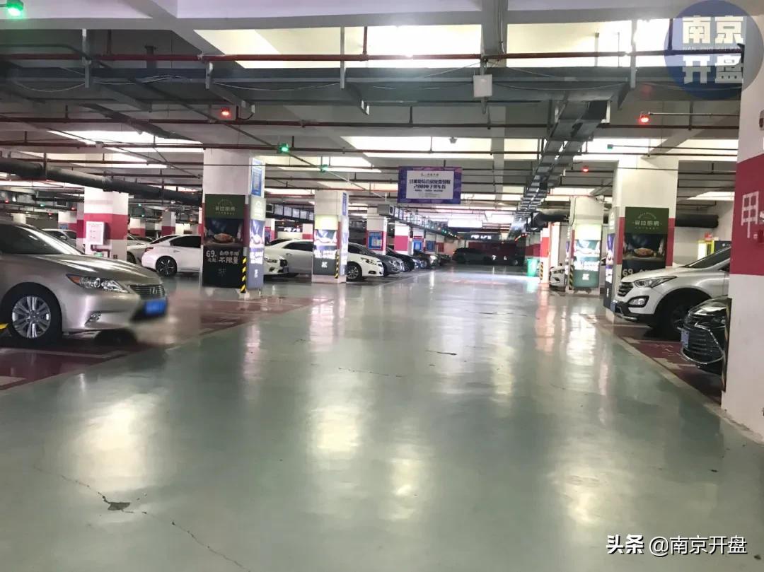 南京顶流商业,顶流商圈是什么