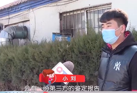 二手车被多次过户,二手车有改装违法记录有影响吗