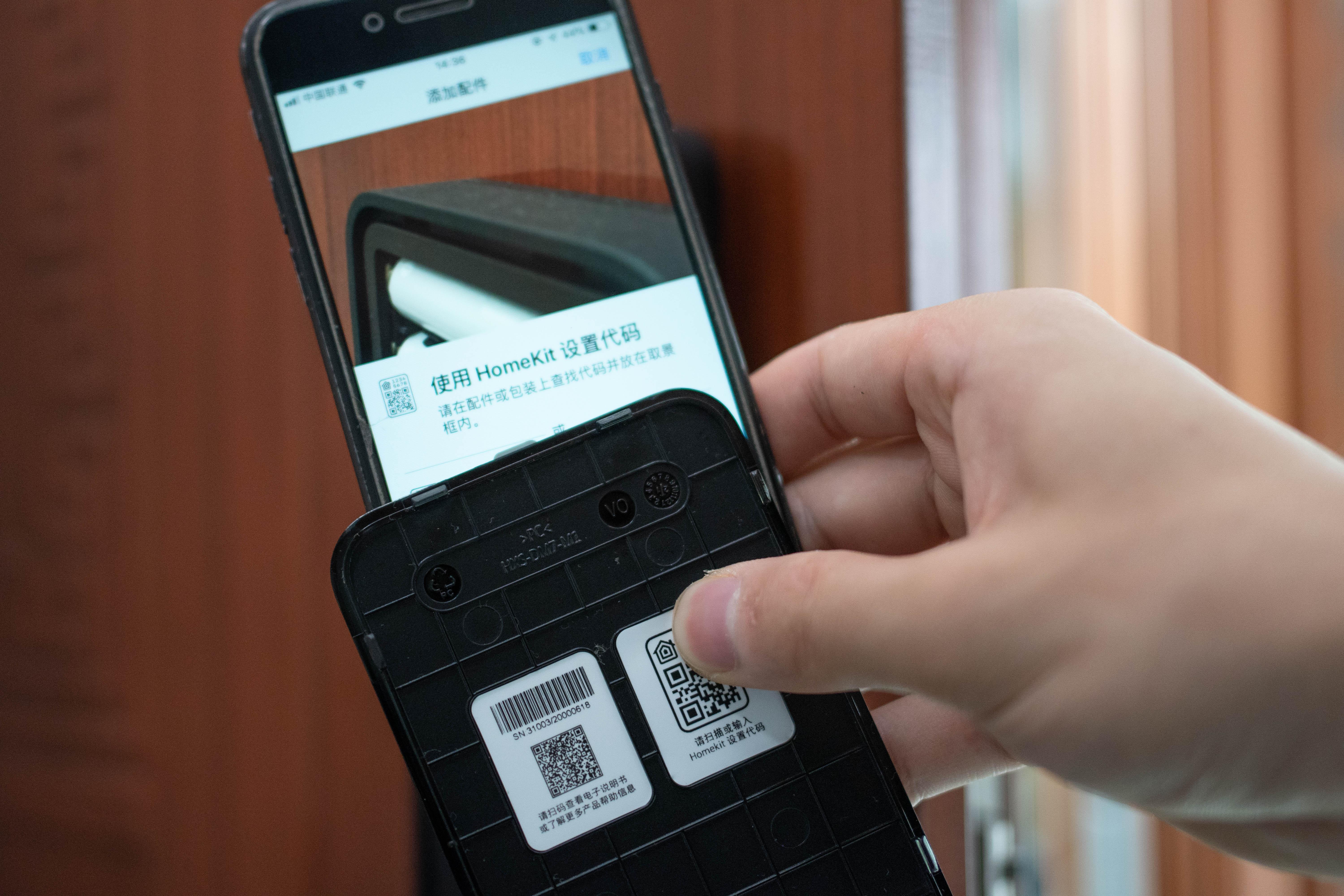 小米智能门锁1s如何与米家互动,小米智能门锁1s简介