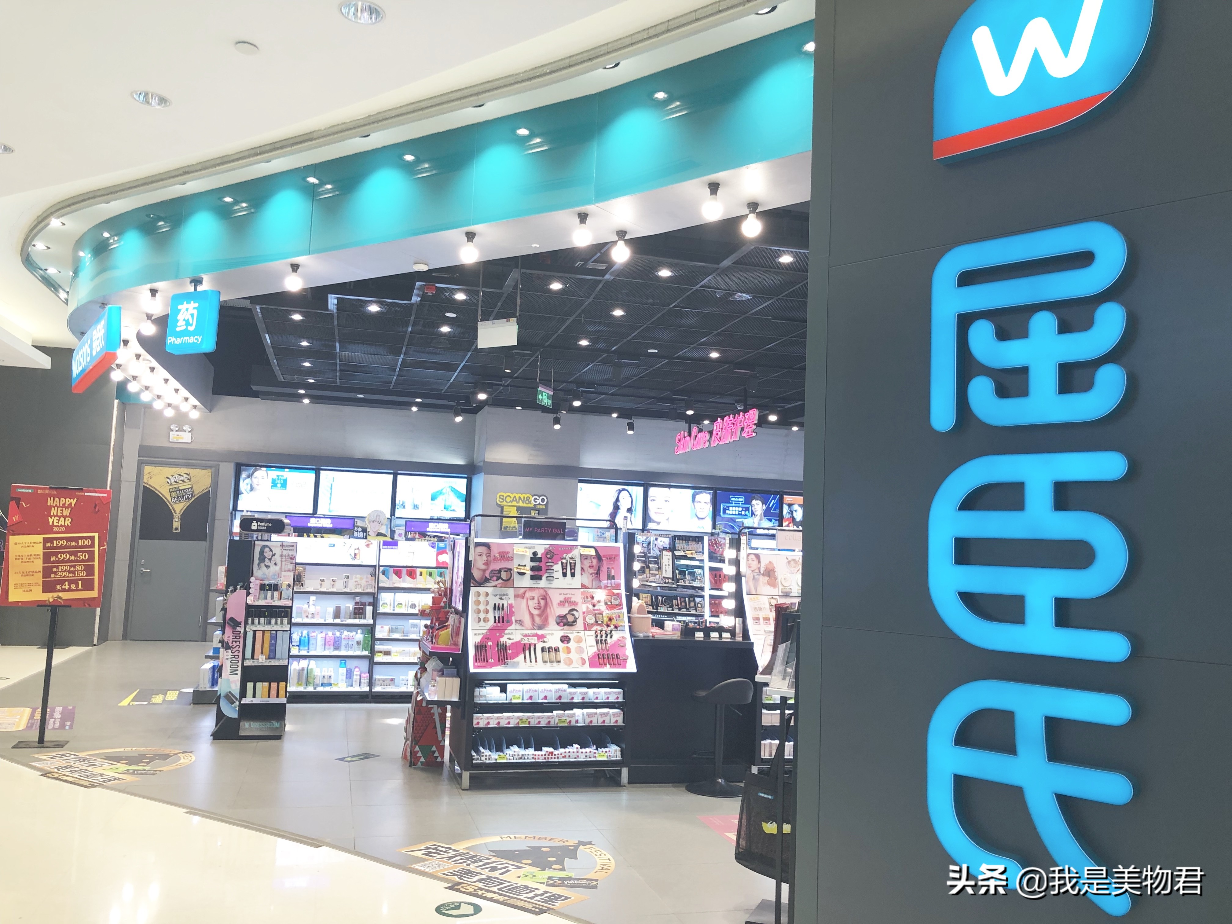 屈臣氏好物推荐护肤套装,屈臣氏最值得买的身体乳