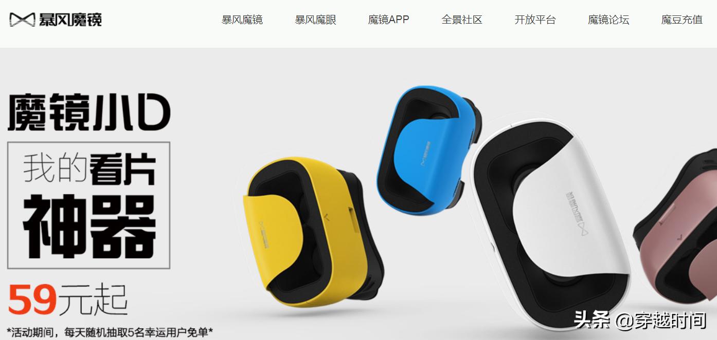 暴风影音同时播放多个视频,暴风影音播放器旋转90度播放