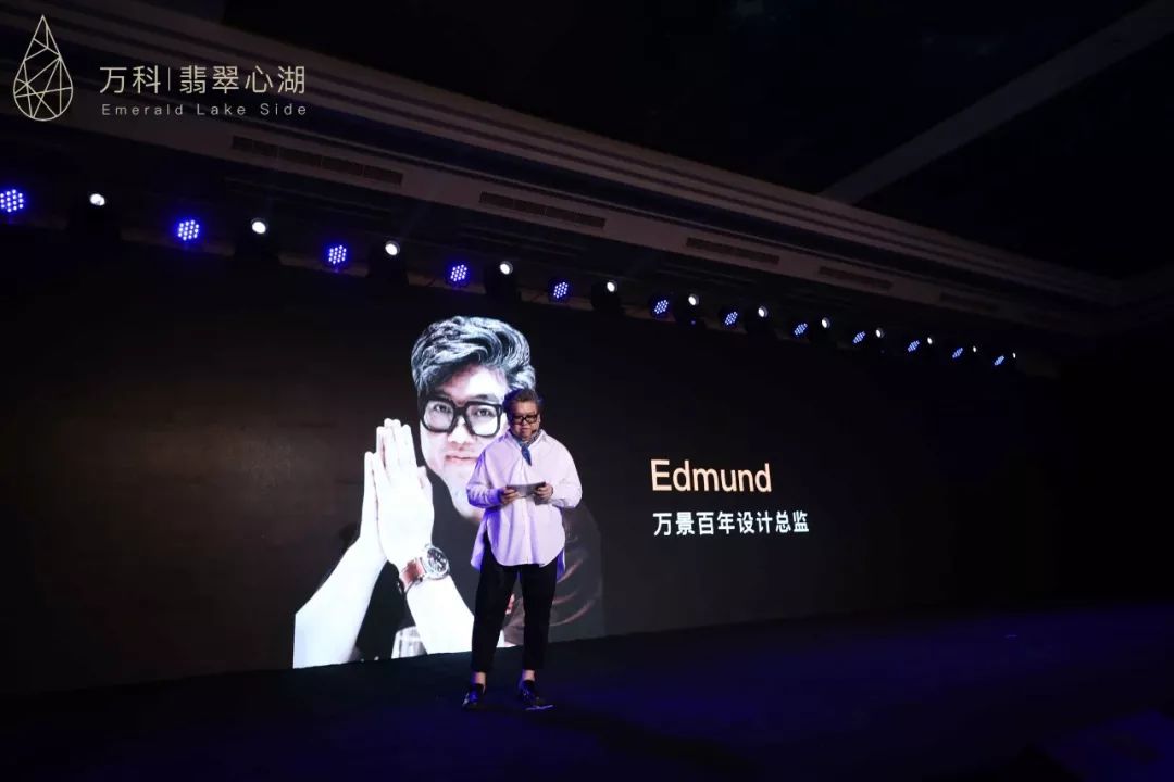 温州万科翡翠心湖评论,温州万科翡翠心湖