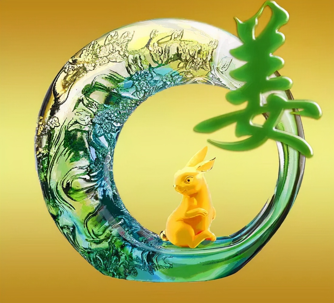 珠宝翡翠艺术字体,翡翠字体图片欣赏