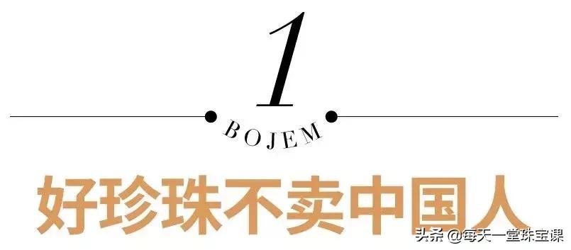 最好的品牌珍珠,最好的珍珠值钱吗