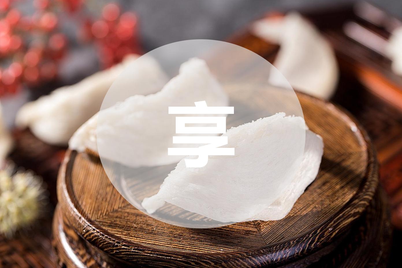 棋王阿城阅读感受,阿城棋王吃饭视频