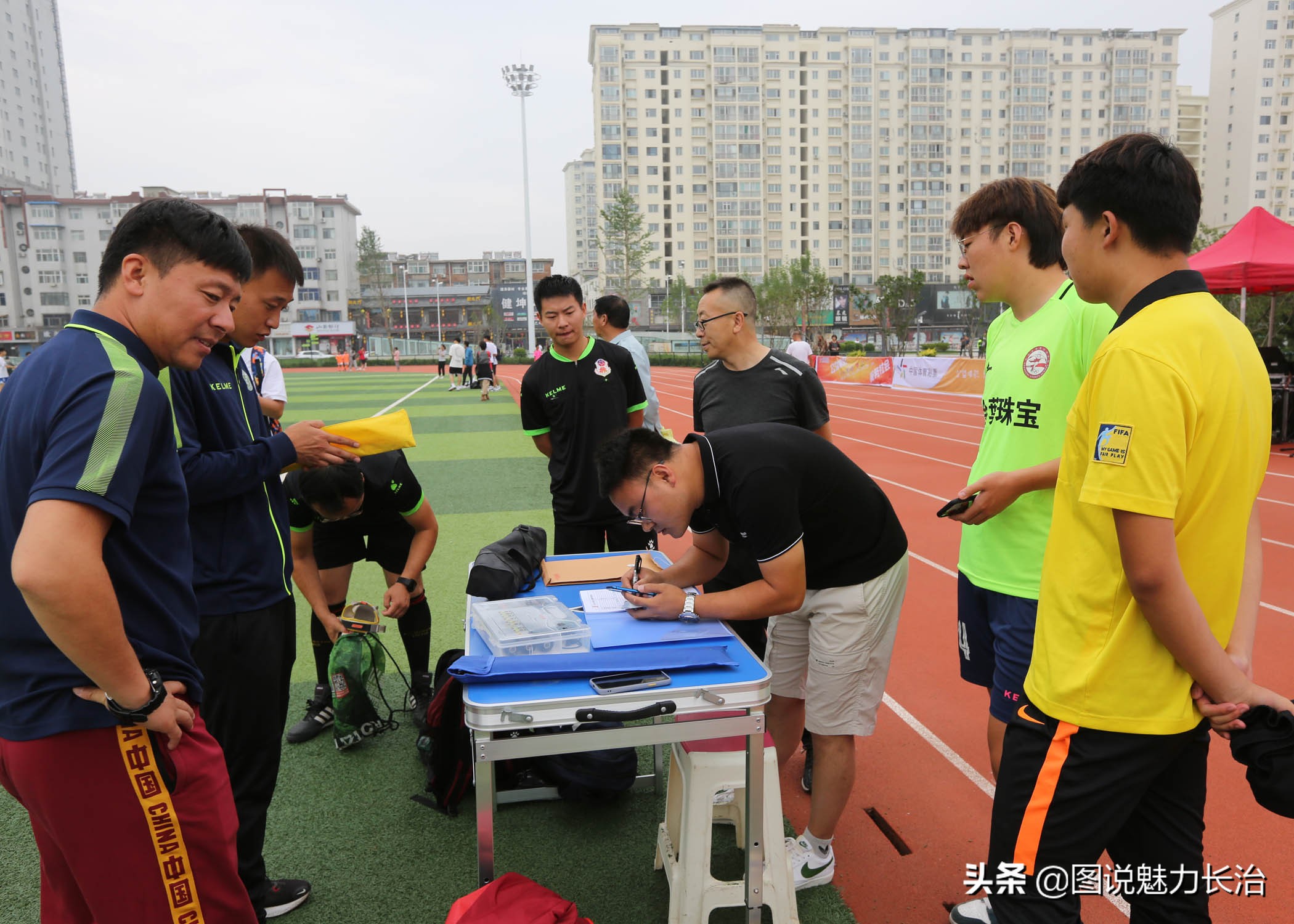 长治市发现杯足球比赛,中国体育彩票杯中小学体育联赛