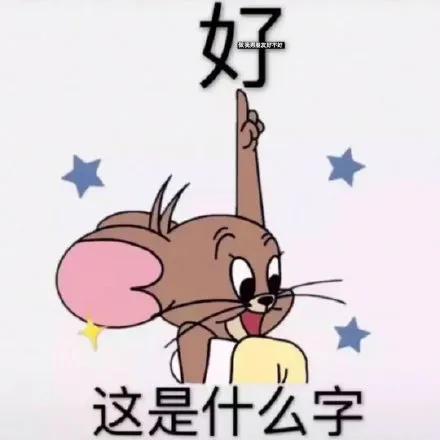 大腿根内侧发痒怎么弄的,大腿内侧发痒是什么原因引起的