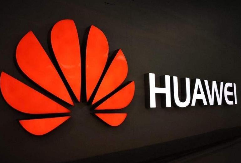 华为新品手机正式官宣,华为官宣以旧换新价格表