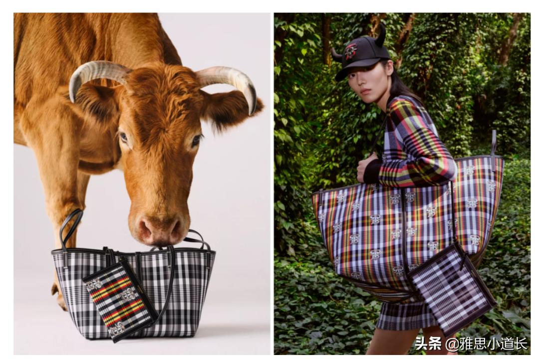 牛得千奇百怪!看完大牌今年的牛年限定,网友:哈哈哈哈哈哈