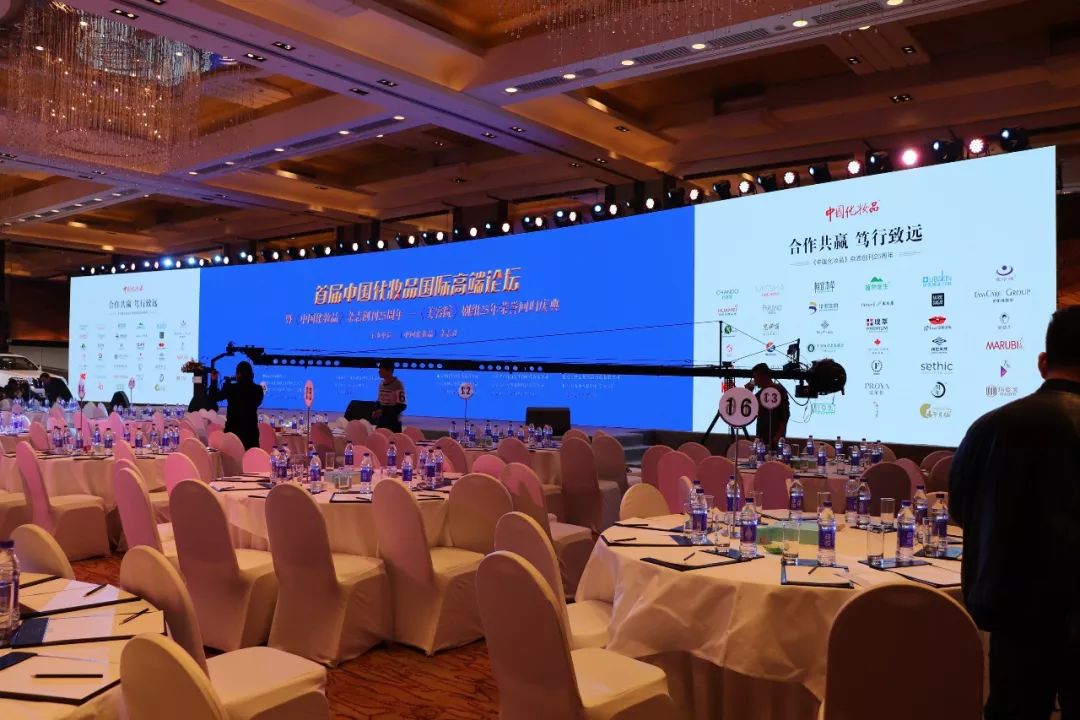 美妆品牌的前世今生,中国美妆历史