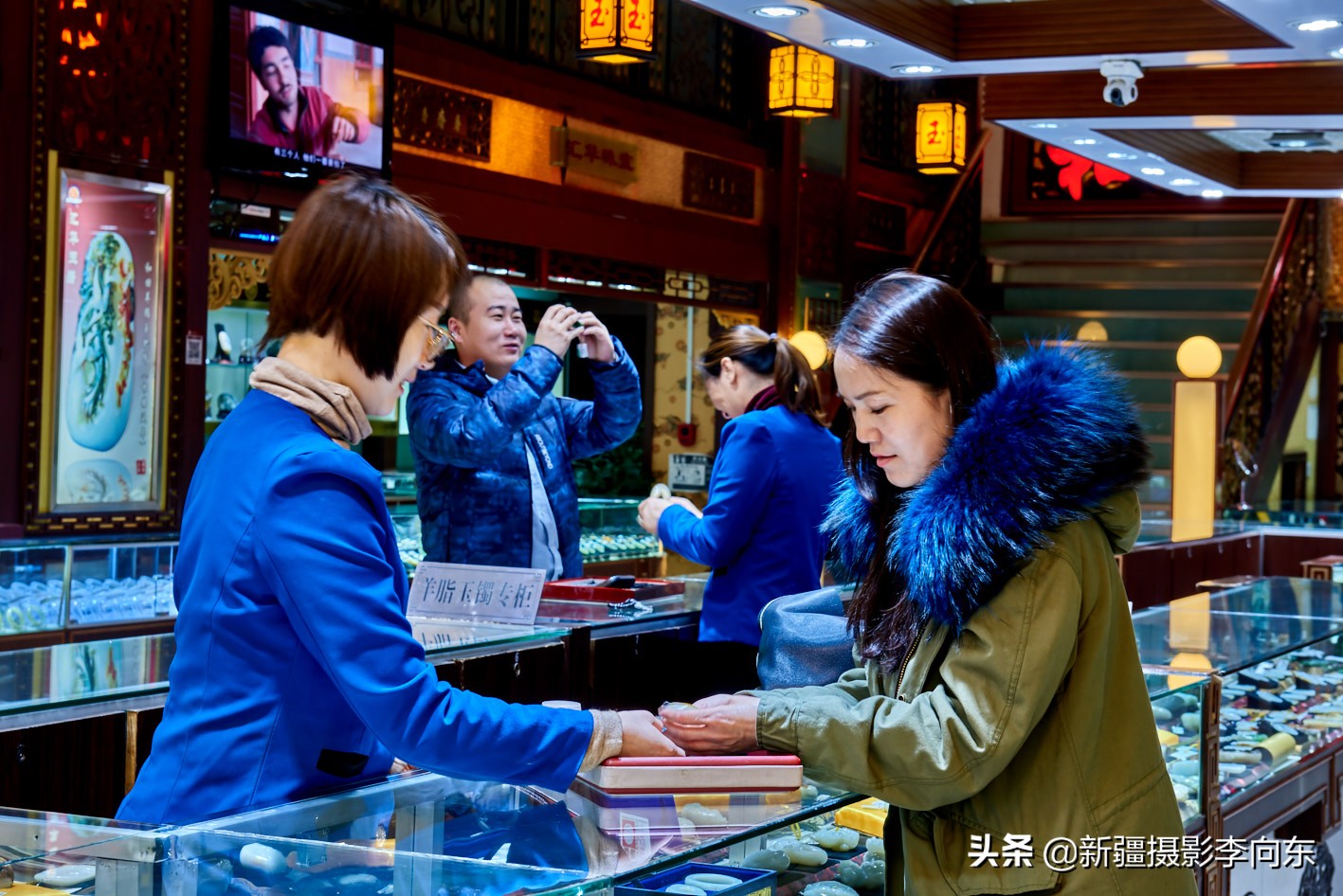 *疆新**首次举办以和田玉为主题的玉文化摄影大赛