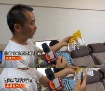 假货名单曝光,央视曝光最新假货名单