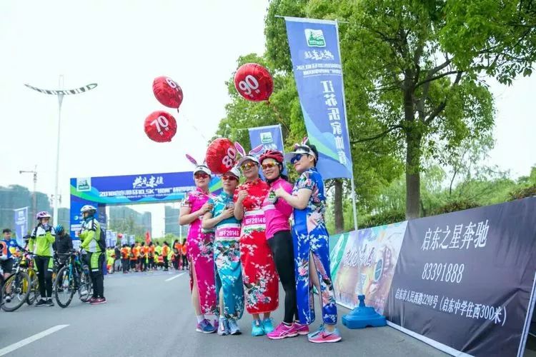 鍚笢涓氫綑瓒崇悆鑱旇禌,鍚笢瓒崇悆鑱旇禌