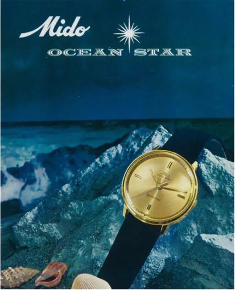 美度领航员上弦,美度领航者橙舵