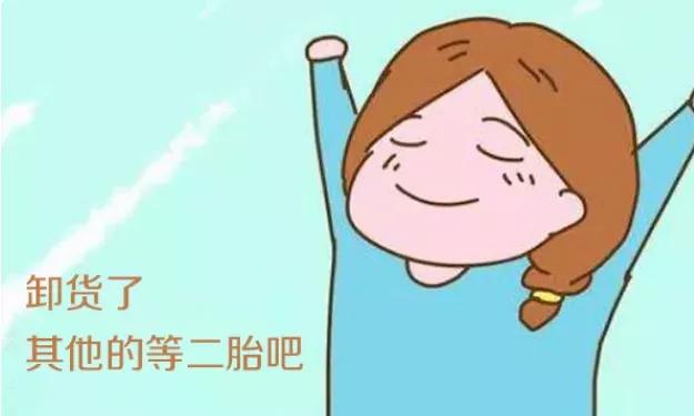 盆底康复器5个球怎么用,女人做盆底康复有害处吗