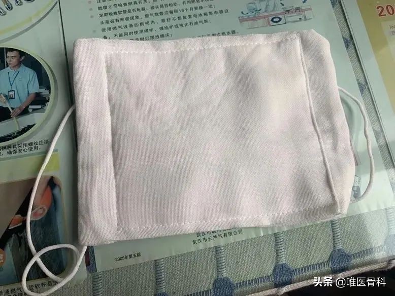 鑲虹値涓嬬殑姝︽眽琛楀ご,鑲虹値涓嬬殑姝︽眽鍖椾含