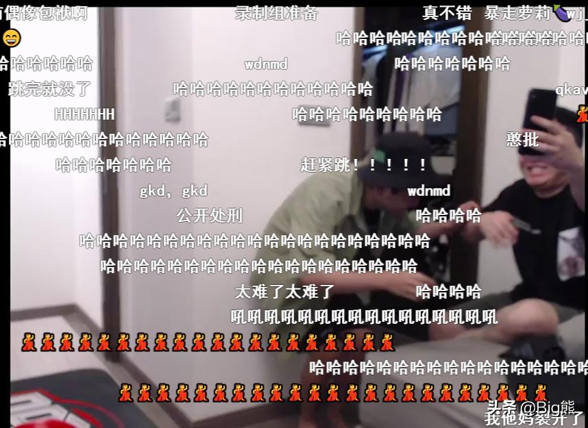 茄子粉丝突破500万,茄子直播首秀挣了多少钱