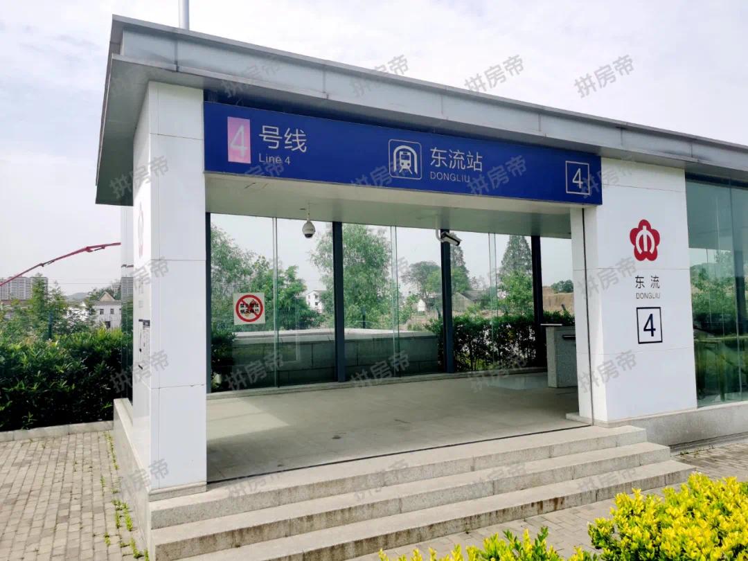 南京地铁小镇一期,南京地铁小镇的房子值得投资