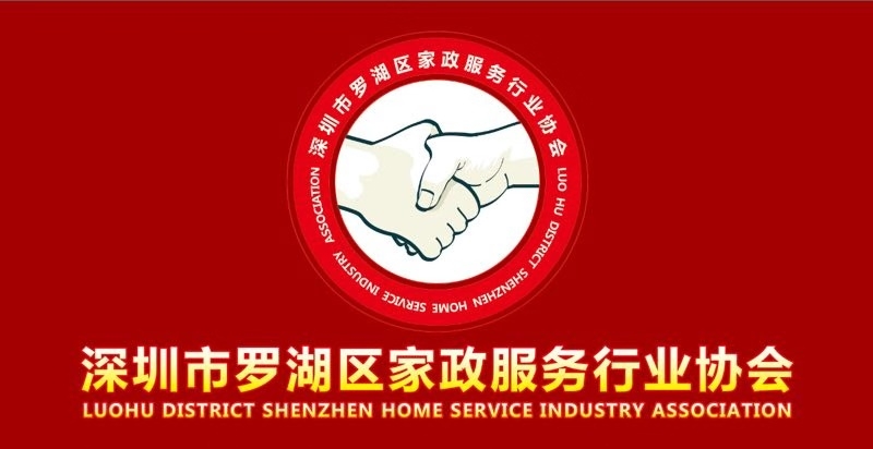 娣卞湷缃楁箹鍖婚櫌鑳芥不鐤楀け鐪犲悧,浜у悗鍏ㄨ亴濡堝涓ラ噸澶辩湢鎬庝箞璋冪悊