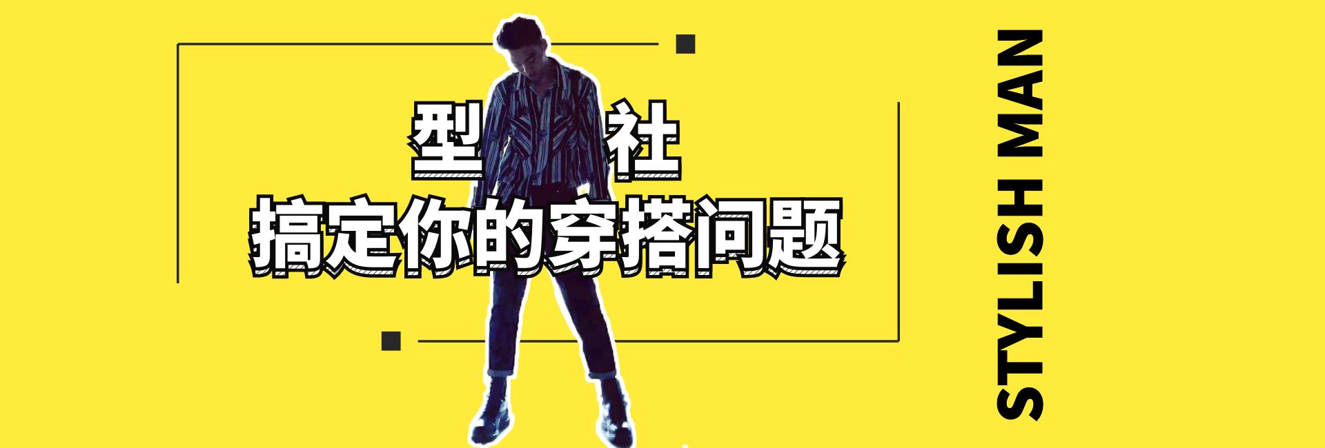 适合运动型男孩子的香水,最值得买的香水男士