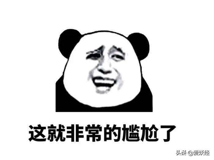 免疫粮猫粮是什么,佩玛思特黑金狗粮吃了红下巴