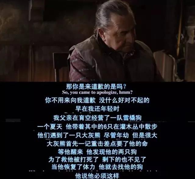 鍗楁瀬澶у啋闄╀腑鐨勮挋澶鐗囨,鍗楁瀬澶у啋闄╄挋澶