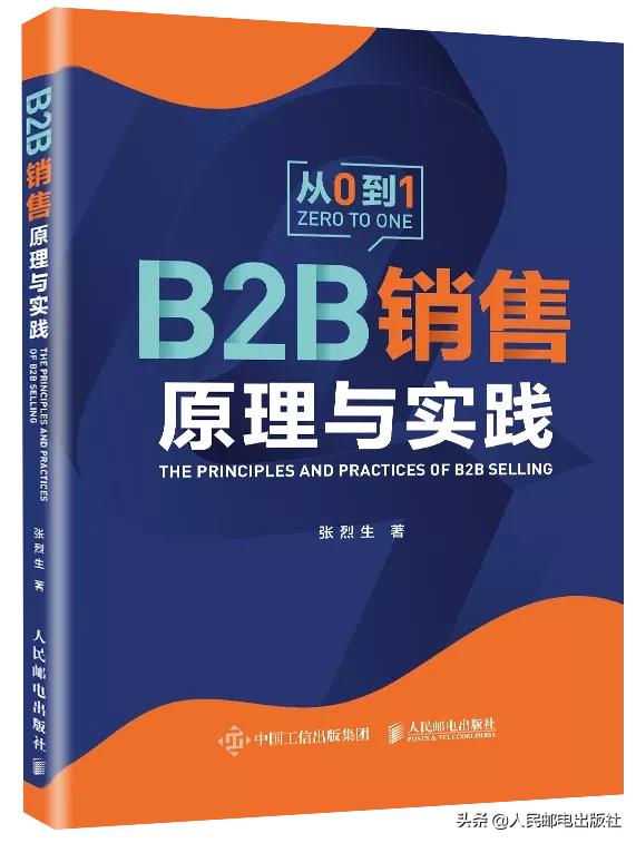 近期好看的经典书有哪些,9月书单热门作品