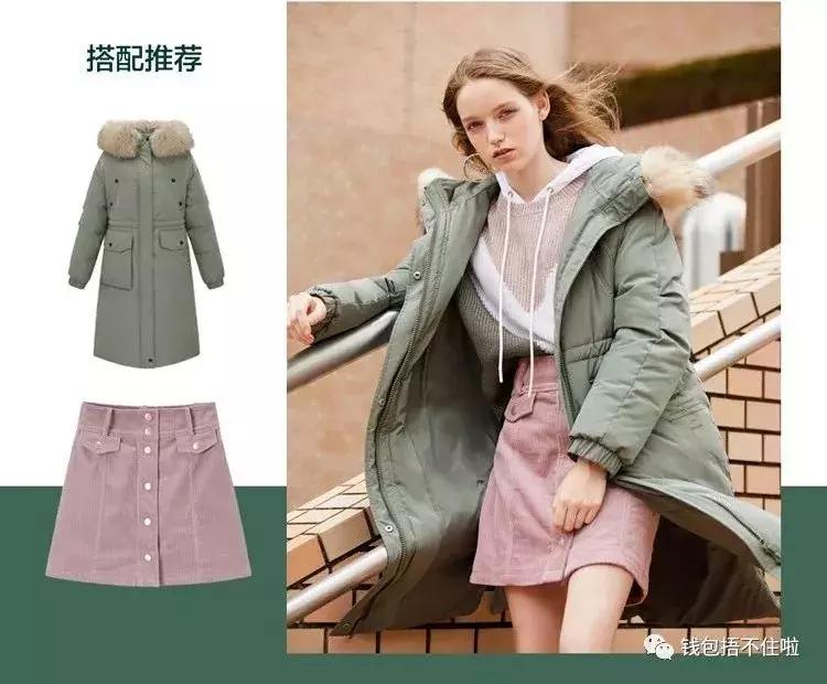 百元以内明星同款衣服,高性价比明星同款推荐