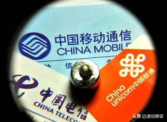 全网流量大赠送是不是骗局,送流量和赠送流量有区别吗