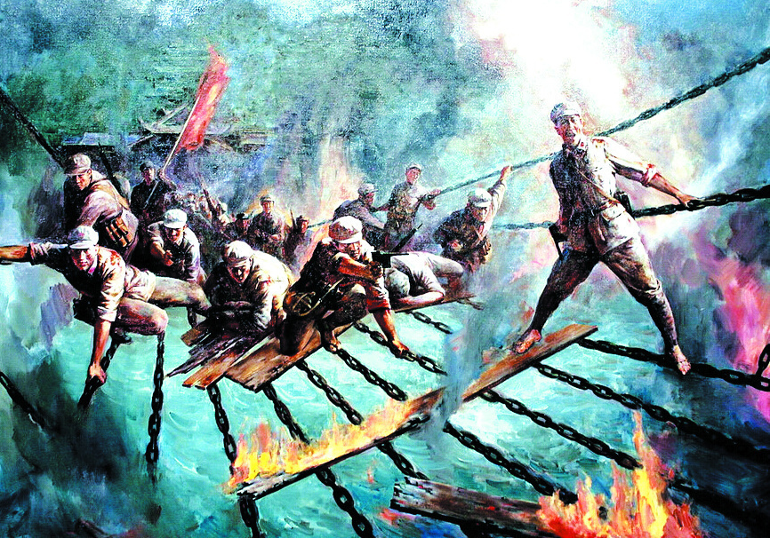 泸定铁索拦不住的无畏先锋