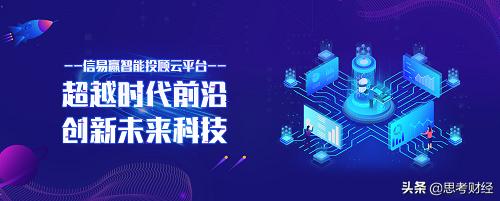 百瑞赢：风雨继往二十载，打造中国好投顾