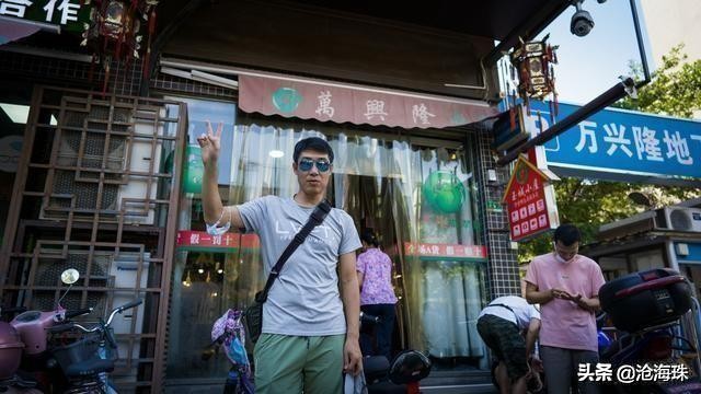 他乡之玉，四会成器！带着老爸淘翡翠，别样的翡翠之旅「0014期」