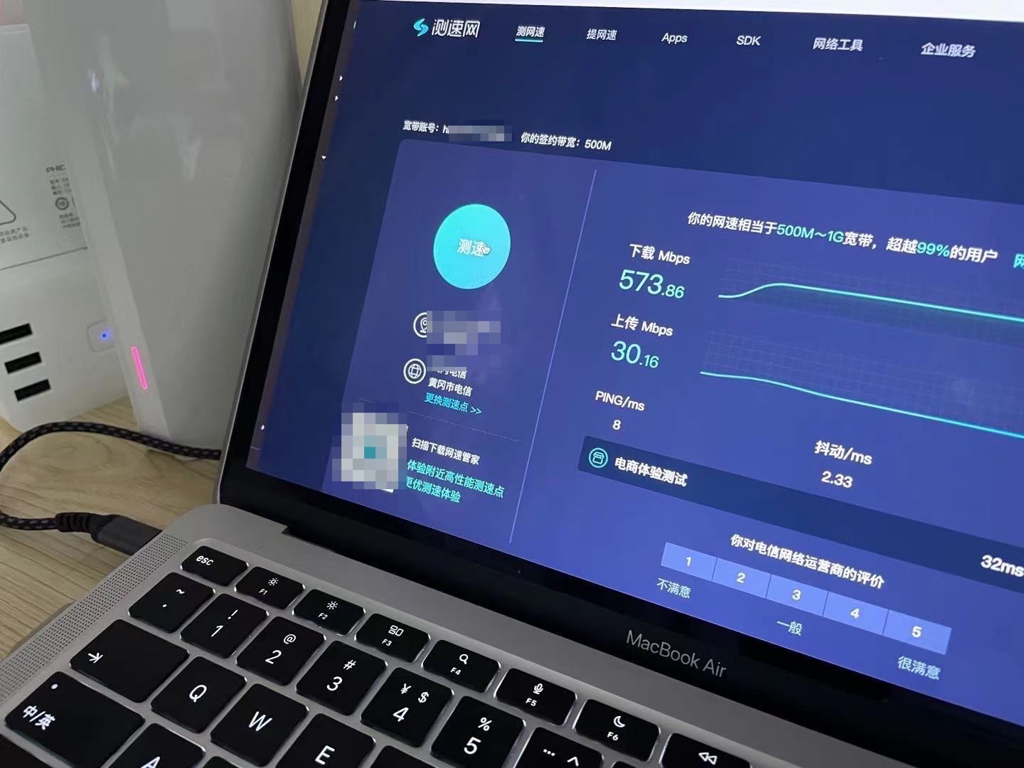 武汉电信升级千兆宽带多少钱,上海电信千兆宽带升级