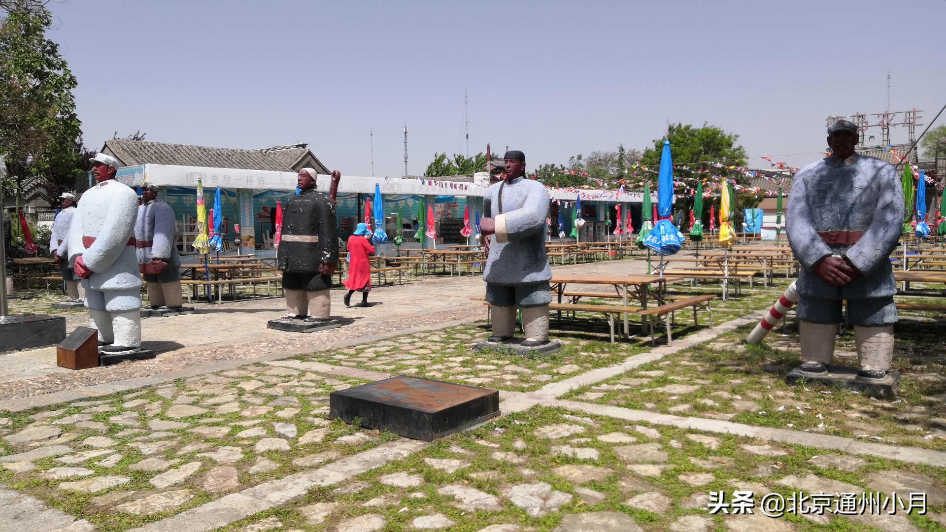 北京的蟹岛,北京最大的蟹岛