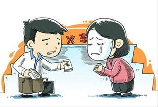 自己开淘宝店被骗,开淘宝店被骗经历